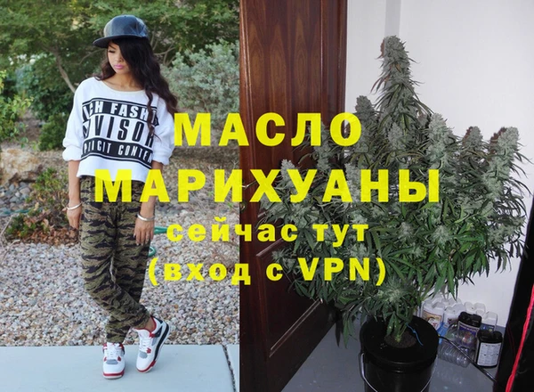 2c-b Балахна