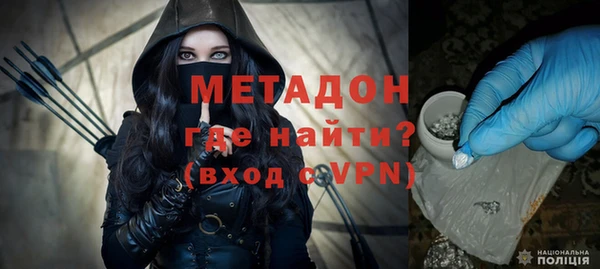 прущий лед Баксан