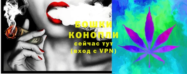 соль ск Балабаново