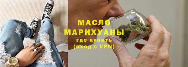 прущий лед Баксан