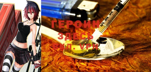 прущий лед Баксан