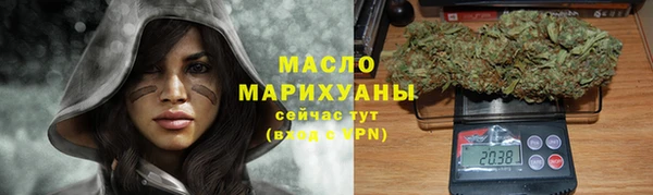 2c-b Балахна