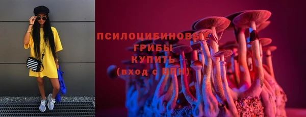 прущий лед Баксан