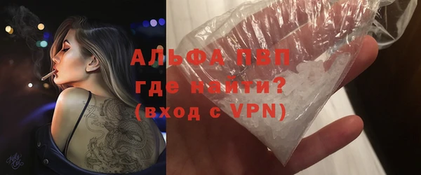 прущий лед Баксан