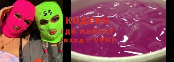 соль ск Балабаново