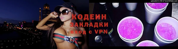 прущий лед Баксан