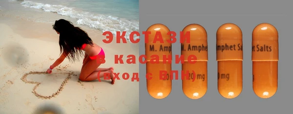 прущий лед Баксан