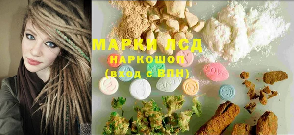 прущий лед Баксан