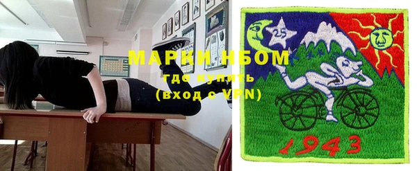 прущий лед Баксан