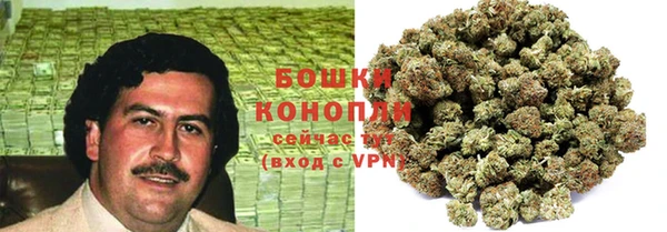 соль ск Балабаново