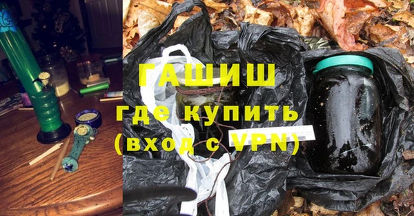 прущий лед Баксан