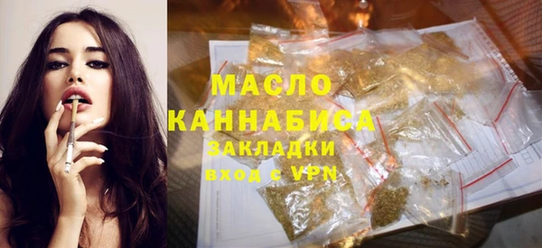 прущий лед Баксан