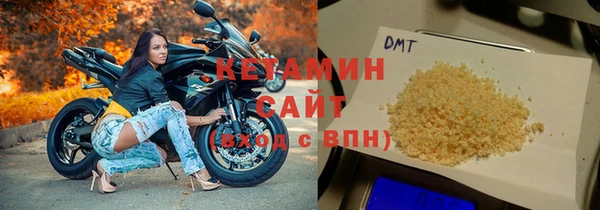 соль ск Балабаново