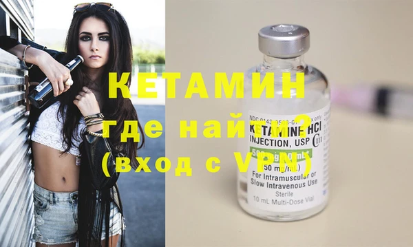 прущий лед Баксан
