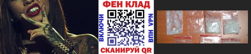 Первитин мет  Котельнич 